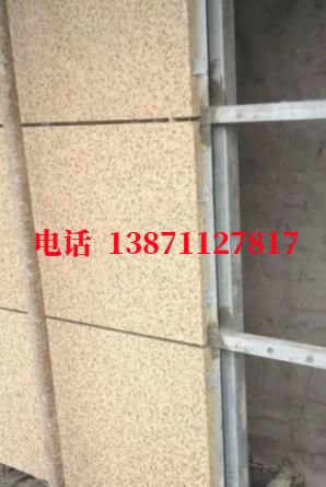 宝鸡武汉顶管外墙ET板